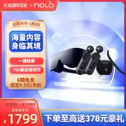 （Huaweiオリジナルスポットクイックヘア）Huaweivrガラススマートグラスセット体性感覚ゲームコンソールヘッドマウント3Dバーチャルリアリティ映画ビデオアミューズメント機器蒸気