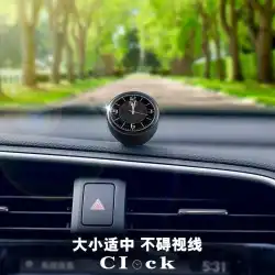 車用品時計時計飾り時刻表自動車用品正確なユニバーサル電子時計車の室内装飾用品