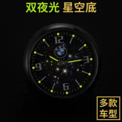 20-21理想的な1台の車の時計の装飾車のアクセサリー発光電子時計時計インテリア修正アクセサリー