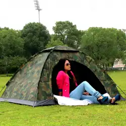 ダブルカモフラージュテント屋外シングルソルジャー屋内防雨釣り1人2人キャンプキャンプ防水テント
