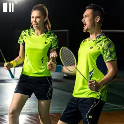 2020年新作バドミントン服男女半袖Tシャツ速乾性テニス服テーブルテニスチームスポーツウェア