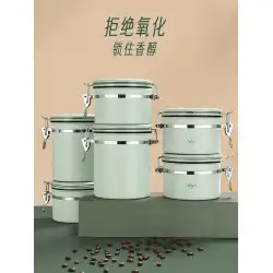 コーヒー缶、コーヒー豆貯蔵缶、一方向排気、フレッシュキーピングコーヒーパウダー、密封されたHシール缶、304ステンレス鋼