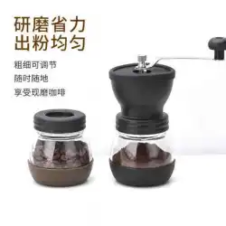 振とうコーヒーマシングラインダーコーヒーグラインダーは水で洗うことができますハンドグラインダー手動小型家庭用ハンドグラインダーH9