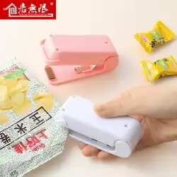 真空スナックシーラーミニポータブル小さな家庭用ビニール袋包装バッグクリップ食品シーリングクリップ