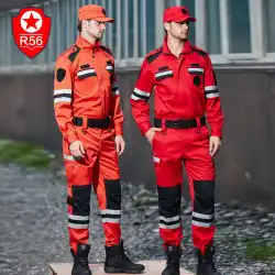 R56新しい赤い緊急救助スーツ長袖帯電防止スーツ屋外地震水消防救助スーツ