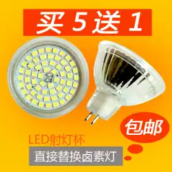 LEDランプカップmr11低電圧12vスポットライトカップMR16ピン220VGU10ハロゲンランプの代わりに省エネ電球