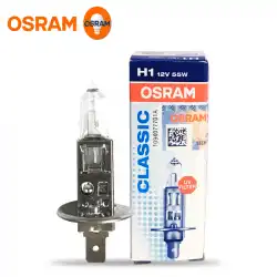 OSRAMオスラムヘッドライトH7電球H4ヘッドライトH112Vハロゲンランプカー遠近灯ヘッドライト