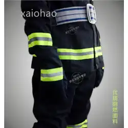 。高品質のファイヤースーツバーニングスーツ02モデル消防服防火服純綿の増粘耐性のフルセット