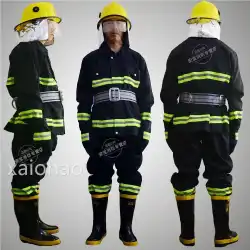 。消防服スーツスーツ02消防スーツ5ピース消防防護服