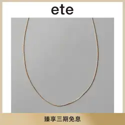 eteベネチアンチェーンネックレス日本のシンプルなスタイルのチェーン光沢のあるオールマッチKゴールド鎖骨チェーンレディース