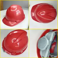 。安全透明帽子職長帽子建設現場ガス建設工学労働保険国家標準増厚電気技師ヘルメット保護キャップ