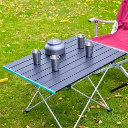 屋外ポータブル超軽量アルミ合金折りたたみテーブルピクニックキャンプアルミプレートテーブルバーベキューセルフドライブレジャー家具
