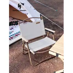 ファンタジーガーデンドリームガーデン屋外折りたたみ椅子ポータブルアルミニウム合金カーミットキャンプ釣りベンチ