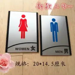 男性用と女性用のトイレの看板屋外タイルトイレは慎重に看板を滑らせます禁煙暖かいリマインダー看板