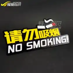 立体禁煙看板アクリル看板ウォールステッカーを購入する喫煙看板看板を厳しく禁止しないでください