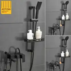 公式サイトJiumuセットシンプルシャワー水栓ホット＆コールドトイレバスルームバスタブ壁掛け式バスミキシングバルブ
