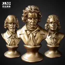 ベートーベンの頭の彫刻の装飾品の音楽図像偉大な人物有名人の装飾品の装飾ピアノのアートワーク