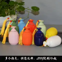 セラミック小瓶創造的なひょうたん貯蔵瓶茶薬用ハーブドライフルーツ調味料スパイス乾物密封貯蔵瓶カスタム