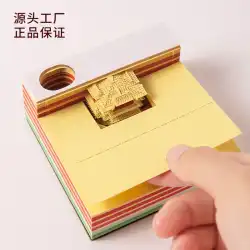3D立体付箋紙特注建物手引き日本清水寺紙彫刻アートワーククリエイティブネット赤付箋