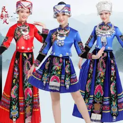 少数民族の服女性ミャオ族刺繡パフォーマンスコスチュームYiZhuang TujiaYaoダンスパフォーマンスコスチューム