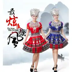 ミャオ族の少数民族の服婦人服トゥチャ族の民族舞踊のパフォーマンスの服ZhuangYao国籍DongZhuang国籍の衣装