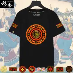 李中国の少数派の要素トーテム国風半袖Tシャツ男性と女性の新しい綿の半袖の服