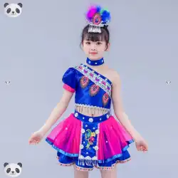 11人の新しい子供のミャオ族のダンス衣装11人の女の子YiZhuangYao少数民族の衣装