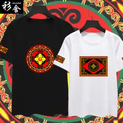 李中国の少数派の要素トーテムナショナルスタイル半袖Tシャツ男性と女性綿半袖ルーズ服