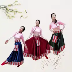 西安子先生のオリジナルダンスコスチューム「東山の月」チベットダンススクエアダンスパフォーマンスコスチューム女性