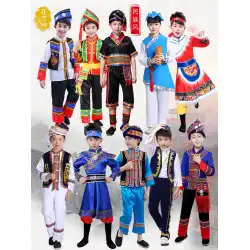 56の少数民族の衣装、子供用の男性用衣装、Bai、Yi、男の子、Qiang、She、チベット、ミャオの公演。