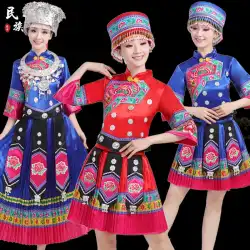 新しい少数民族の服の女性のミャオ、イー、ツジア、刺繡、民族舞踊の衣装、八尾国籍の衣装、女性の