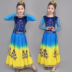 新疆ウイグル自治区のダンス衣装の女の子少数民族の子供ウイグル人のダンスロングスカートビッグスイングスカート服の女の子