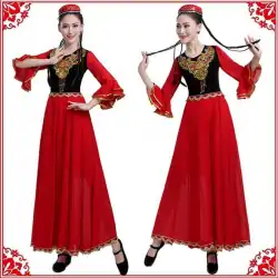 新疆ウイグル自治区ダンスコスチュームパフォーマンスコスチューム女性アダルトエスニックスタイルウイグルモダンパフォーマンスコスチューム女性ロングスカート