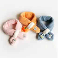 赤ちゃんのスカーフ秋と冬の男の子と女の子は暖かく保ちます6〜12ヶ月のスカーフ子供のスカーフ赤ちゃん韓国版の潮の漫画のスカーフ