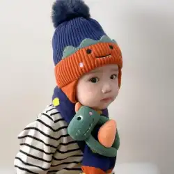 ベビーハット秋冬かわいいベビーウールハットスカーフセット冬の男の子と女の子の帽子暖かい子供のプルオーバー帽子