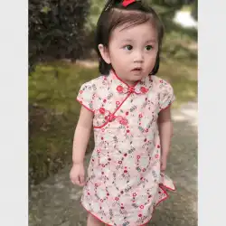 女の子のベビー服のドレス赤ちゃんの夏のドレスプリンセスチョンサムドレス女の子ネット赤外国風子供服小さな女の子