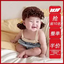 1-2-3歳の赤ちゃんの赤ちゃんのウールのキャップ韓国の子供のかつらの帽子巻き毛の薄いセクション幼児の男の子の夏の女の子
