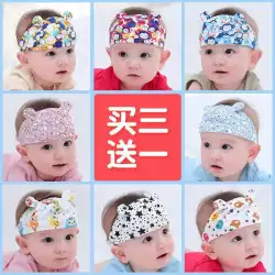 男性と女性の赤ちゃんの額のトレンド新生児の夏のヘッドスカーフ赤ちゃんの帽子泉門バルブプリンセス薄片子供服