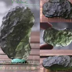 ワンシングワンピクチャーレアテクスチャチェコダークグリーン隕石ペンダント高周波エネルギーラフストーンペンダントペンダントミネラル