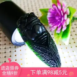 ナチュラルライブ磁気蛇紋石翡翠薬キンググラファイト翡翠ペンダント黒と緑のペンダントは大ヒットの翡翠cicada知っているペンダントです
