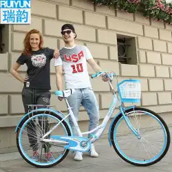 自転車女性の大人の軽量普通の男性と女性の学生都市通勤車大人の王女自転車レトロカー