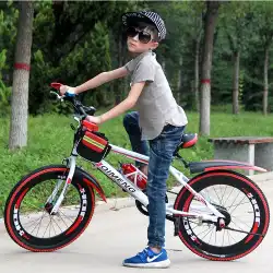 9歳の子供用タンデム自転車男の子車6〜12歳のカーレーシングボトルケージ10歳後部座席なし