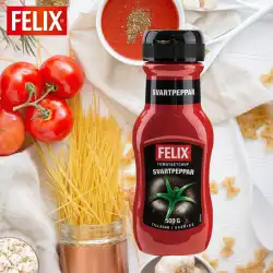 スウェーデン輸入フェリックスフェリックス黒胡椒トマトソース500g家庭用瓶詰めトマトソース