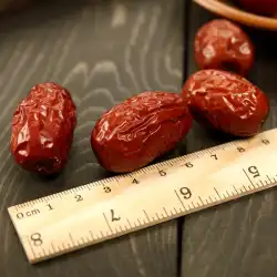 赤いナツメ新疆チキンハート日付250グラム甘い肉柔らかい細かい核赤い日付乾物スナックバブルティースープ材料