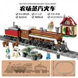 軽くて健全な子供たちの組み立てられたビルディングブロックおもちゃの訓練機関を備えたKaizhi電気鉄道列車シリーズ