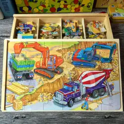 24個の子供の大きなブロックパズル輸送車恐竜動物34567歳の男の子と女の子の子供たちが教育玩具を組み立てました