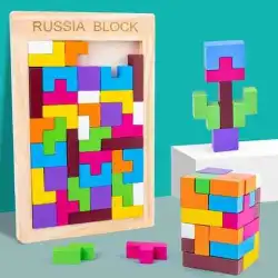 三次元テトリスパズルビルディングブロック子供の初期教育パズル開発男の子と女の子ジグソーパズルプレイq4