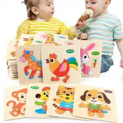 3d三次元木製ジグソーパズルおもちゃ子供の知性1〜3歳2クリスマスプレゼント教育おもちゃの女の子q3