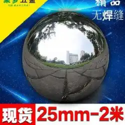 201＃ステンレス鋼球中空球厚く細かい装飾品金属鏡明るい光階段ガードレール装飾球