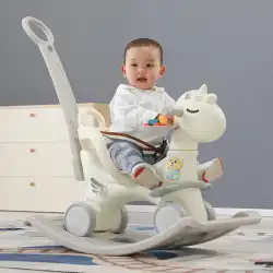 子供のロッキングホーストロイの木馬ロッキングチェア音楽との二重使用多機能ベビーベビーカー1歳のおもちゃの赤ちゃんロッキングホース